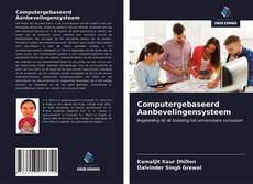 Computergebaseerd Aanbevelingensysteem的封面