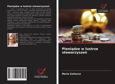 Capa do livro de Pieniądze w lustrze stowarzyszeń 