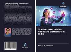 Copertina di Voedselzekerheid en openbare distributie in India