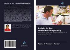 Обложка Inzicht in het consumentengedrag