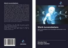 Обложка Werk-Levensbalans