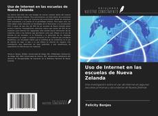 Обложка Uso de Internet en las escuelas de Nueva Zelanda