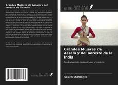 Capa do livro de Grandes Mujeres de Assam y del noreste de la India 