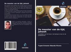 De meester van de tijd, Jahweh的封面