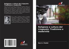 Обложка Religione e cultura del Lingayats: Tradizione e modernità