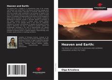 Heaven and Earth:的封面