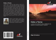 Buchcover von Cielo e Terra: