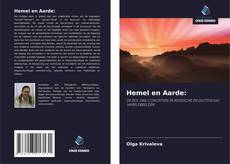 Bookcover of Hemel en Aarde: