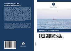 SCHIFFSRECYCLING-BEWERTUNGSMODELL kitap kapağı