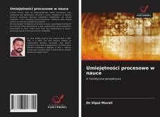 Copertina di Umiejętności procesowe w nauce