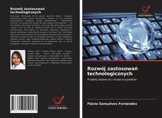 Rozwój zastosowań technologicznych的封面