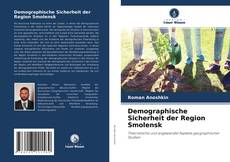 Portada del libro de Demographische Sicherheit der Region Smolensk