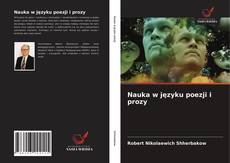 Bookcover of Nauka w języku poezji i prozy