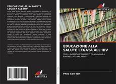Buchcover von EDUCAZIONE ALLA SALUTE LEGATA ALL'HIV