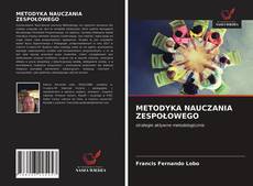 Buchcover von METODYKA NAUCZANIA ZESPOŁOWEGO