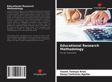 Educational Research Methodology的封面