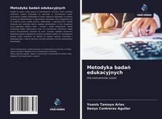 Обложка Metodyka badań edukacyjnych