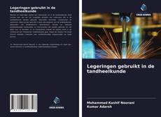 Capa do livro de Legeringen gebruikt in de tandheelkunde 