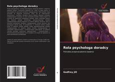 Rola psychologa doradcy kitap kapağı