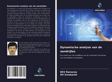 Обложка Dynamische analyse van de aandrijfas