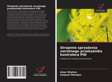 Copertina di Strojenie sprzężenia zwrotnego przekaźnika kontrolera PID