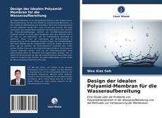 Portada del libro de Design der idealen Polyamid-Membran für die Wasseraufbereitung