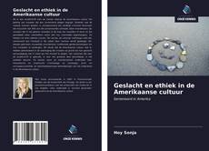 Capa do livro de Geslacht en ethiek in de Amerikaanse cultuur 