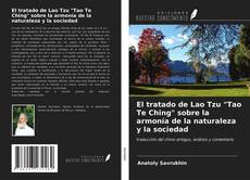 El tratado de Lao Tzu "Tao Te Ching" sobre la armonía de la naturaleza y la sociedad的封面