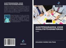 Обложка AUDITPROGRAMMA VOOR KWALITEITSVERBETERING