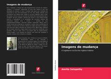 Imagens de mudança的封面