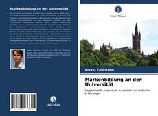 Portada del libro de Markenbildung an der Universität