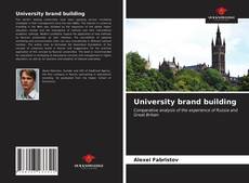 University brand building的封面