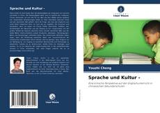 Buchcover von Sprache und Kultur -
