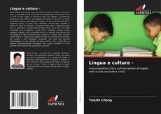 Bookcover of Lingua e cultura -