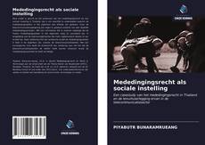 Bookcover of Mededingingsrecht als sociale instelling