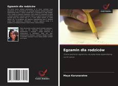 Egzamin dla rodziców的封面