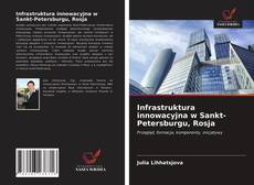 Buchcover von Infrastruktura innowacyjna w Sankt-Petersburgu, Rosja