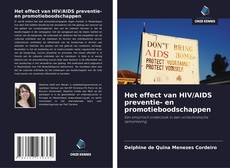 Обложка Het effect van HIV/AIDS preventie- en promotieboodschappen