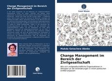 Обложка Change Management im Bereich der Zivilgesellschaft