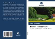 Soziale Infrastruktur的封面