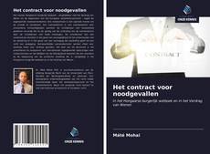 Copertina di Het contract voor noodgevallen