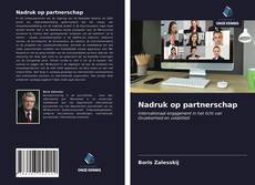 Обложка Nadruk op partnerschap