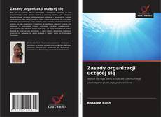 Bookcover of Zasady organizacji uczącej się