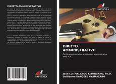 DIRITTO AMMINISTRATIVO的封面