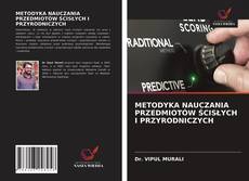 Buchcover von METODYKA NAUCZANIA PRZEDMIOTÓW ŚCISŁYCH I PRZYRODNICZYCH