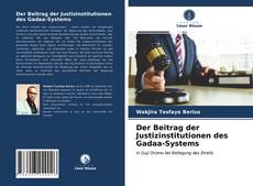 Обложка Der Beitrag der Justizinstitutionen des Gadaa-Systems