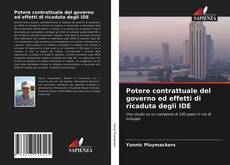 Copertina di Potere contrattuale del governo ed effetti di ricaduta degli IDE