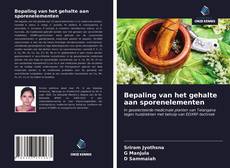 Bepaling van het gehalte aan sporenelementen的封面