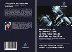 Copertina di Studie van de karakteristieke kenmerken van de sterkste verbreding