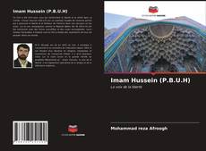 Imam Hussein (P.B.U.H)的封面